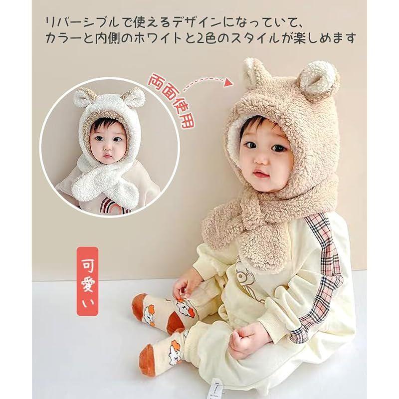 Used [New] [Masonanic] 1-4 Years Old Hat Winter Children Baby Ear Hat Baby Rabbit Boy Girl Baby Kids Knit Hat Neck Warmer Rabbit Ear Hood Warmer Kids
