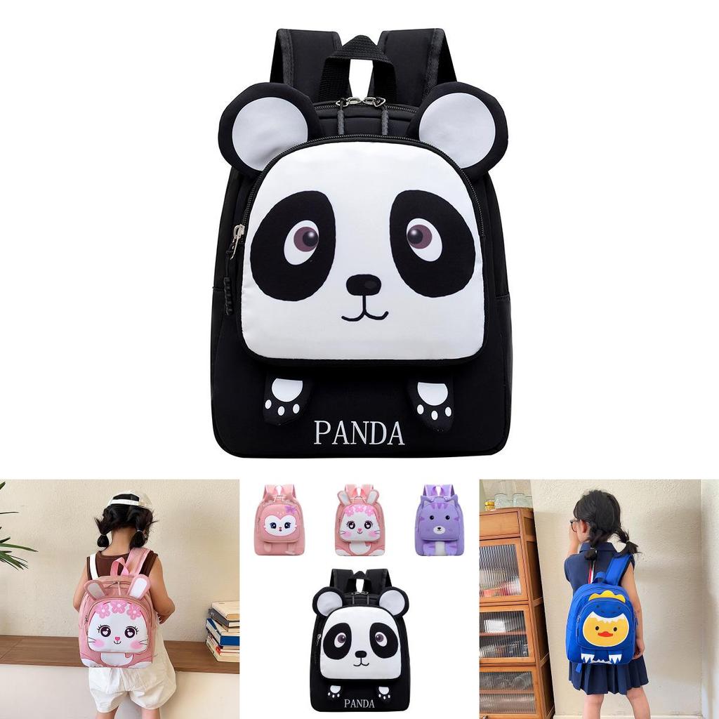 Adorable Animal Lightweight Nylon Backpack For Kindergarten Kids Trendy And Comfortable