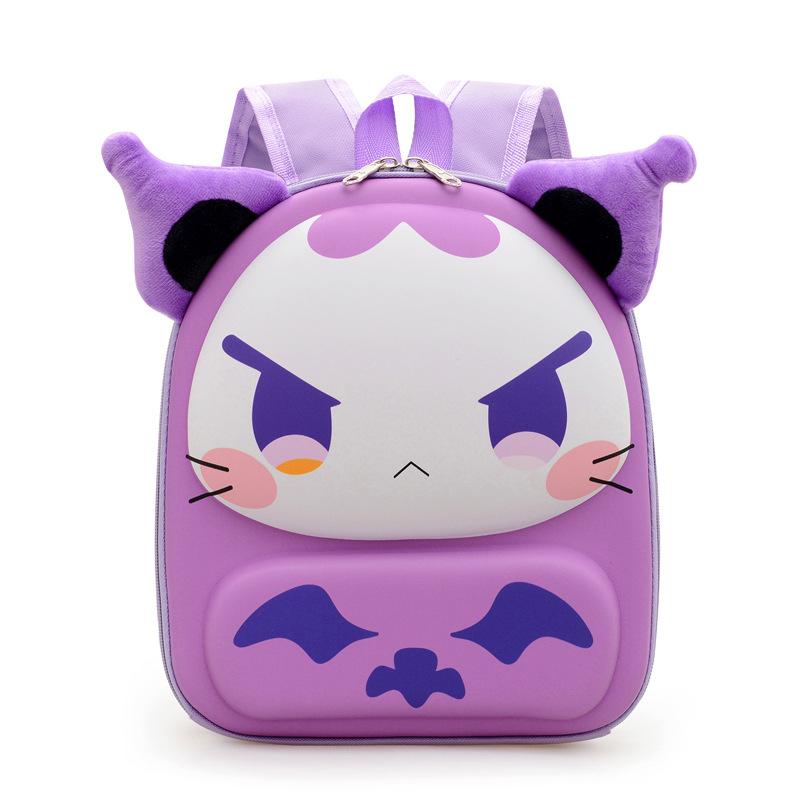 School Bag Children's Bag Cartoon Rabub Eggshell Bag Love Snacks Double Shoulder Back