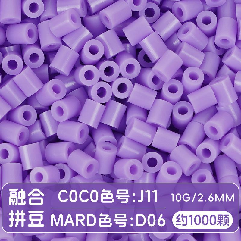 1000Pcs/Pack 2.6Mm Perler Beads Fuse Hama Beads For Diy Handmade Present For Kids Household Decoration Jigsaw Game