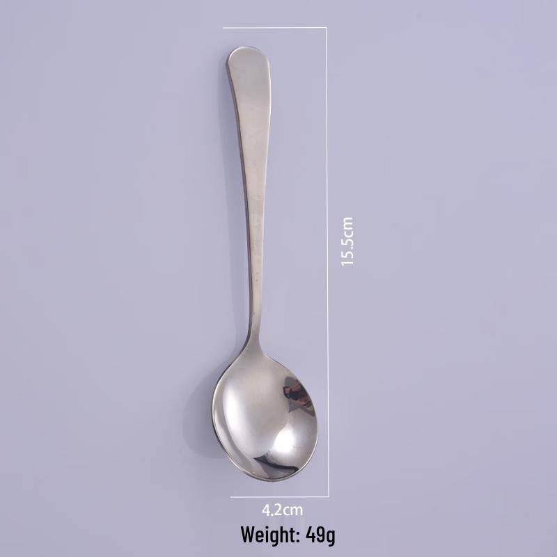 Darian Stainless Steel Round Dessert & Stirring Spoon