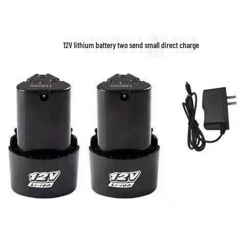 12V Rechargeable Lithium Battery Electric Drill - Universal B Type Longyun