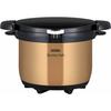 Thermos 3.0L Bronze Insulated Cooking Pot for the Shuttle Chef Vacuum Insulated Cooker (KBH-3001 BZ)