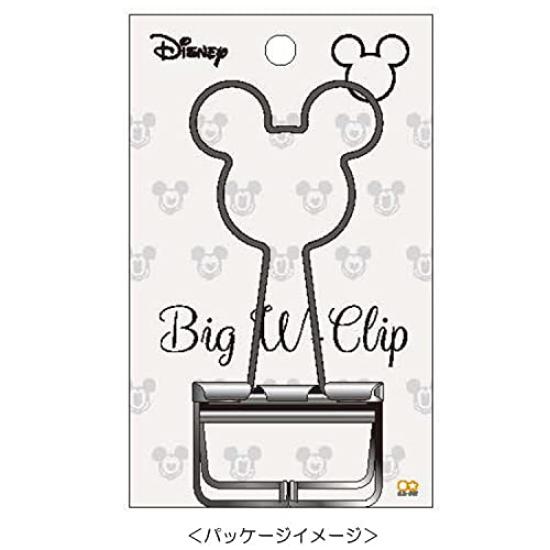 Sunstar Stationery Disney Double Clip Mickey S3621987