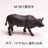 Simulation Cute Farm Animals Milk Cow Cattle Calf Angus Bull OX Buffalo Model Action Figures Educational Cute Toy Kid Gift