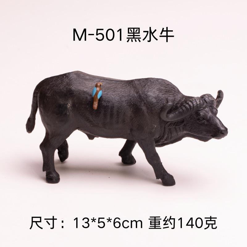 Simulation Cute Farm Animals Milk Cow Cattle Calf Angus Bull OX Buffalo Model Action Figures Educational Cute Toy Kid Gift