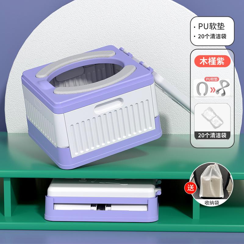 Skládací WC do auta při dopravních zácpách Nouzové WC pro dospělé a děti Přenosné cestovní WC s 20 sáčky