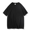 Summer Unisex Casual Solid Color Top O Neck Short Sleeve Plus Size Base Shirt
