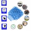 MICROFIBER CAR WASHING GLOVE
