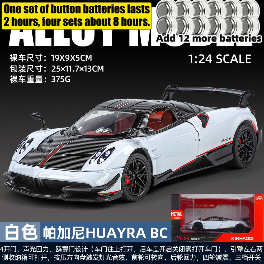1:24 Pagani Huayra BC Hypercar Alloy Sports Car Model Diecast Metal Racing Car Model Computer Desktop Decoration High Simulation