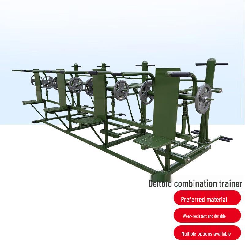 Power Wing 12-Piece Multi-functional Home Gym System