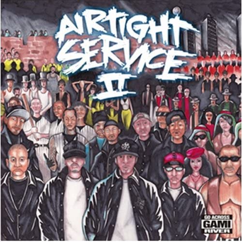 

CD DJ LIKEST AIRTIGHT SERVICE 2 ATS010 ATS Records 2013 Japan Japanese Club Dance Used