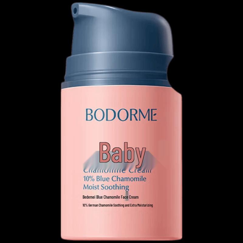 Bodcrme Baby Blue Chamomile Face Cream