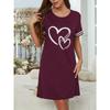 Women's Casual Short Sleeve Sleep Dress with Heart & Stripe Print - Soft Round Neck Nightgown