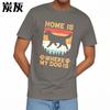Cotton Tshirt Unisex Soft For Her Summer Tshirt Fashion Home Is Where My Dog Is Cool Unisex Tee Shirt Male Vintage Teeshirt
