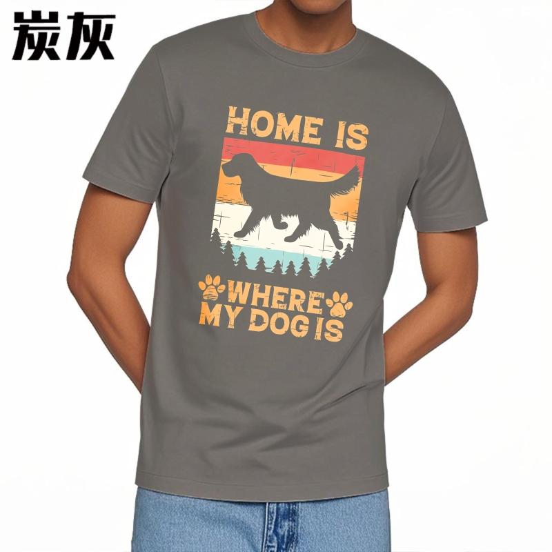 Cotton Tshirt Unisex Soft For Her Summer Tshirt Fashion Home Is Where My Dog Is Cool Unisex Tee Shirt Male Vintage Teeshirt