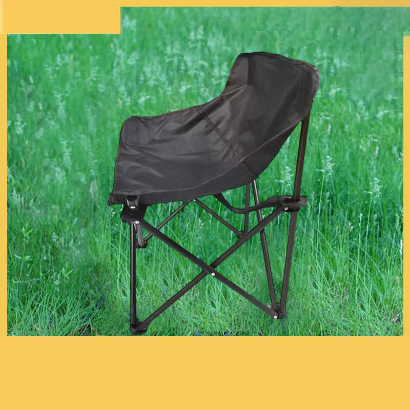 Outdoor Folding Moon Chair