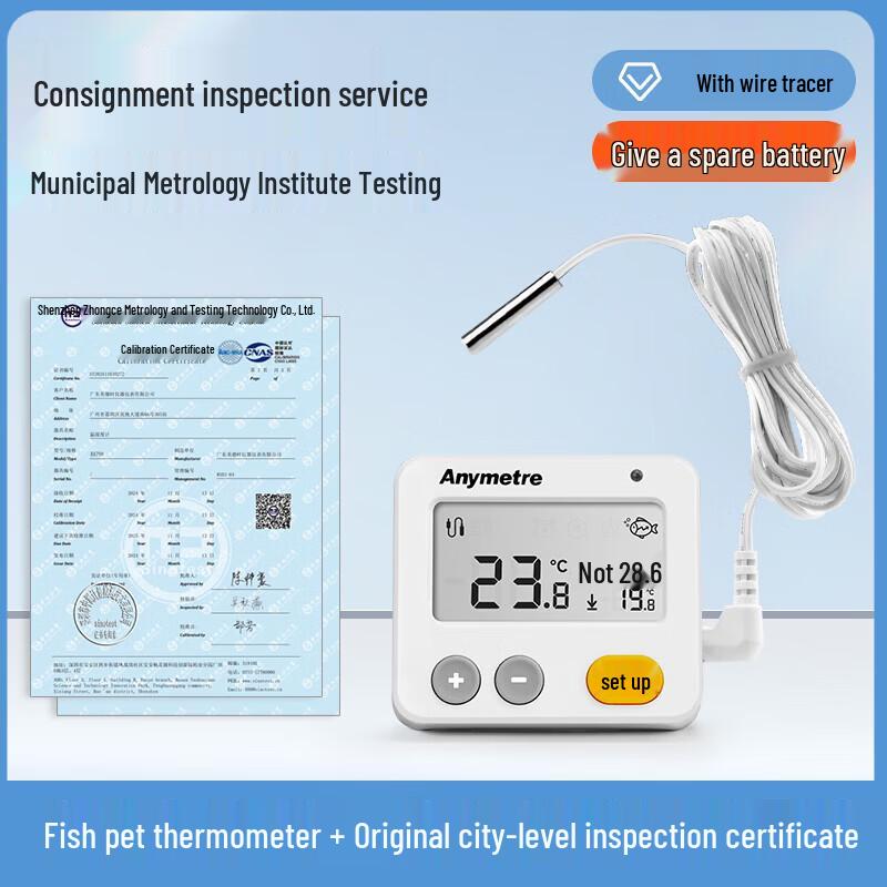 Anymetre High-Precision Aquarium Thermometer
