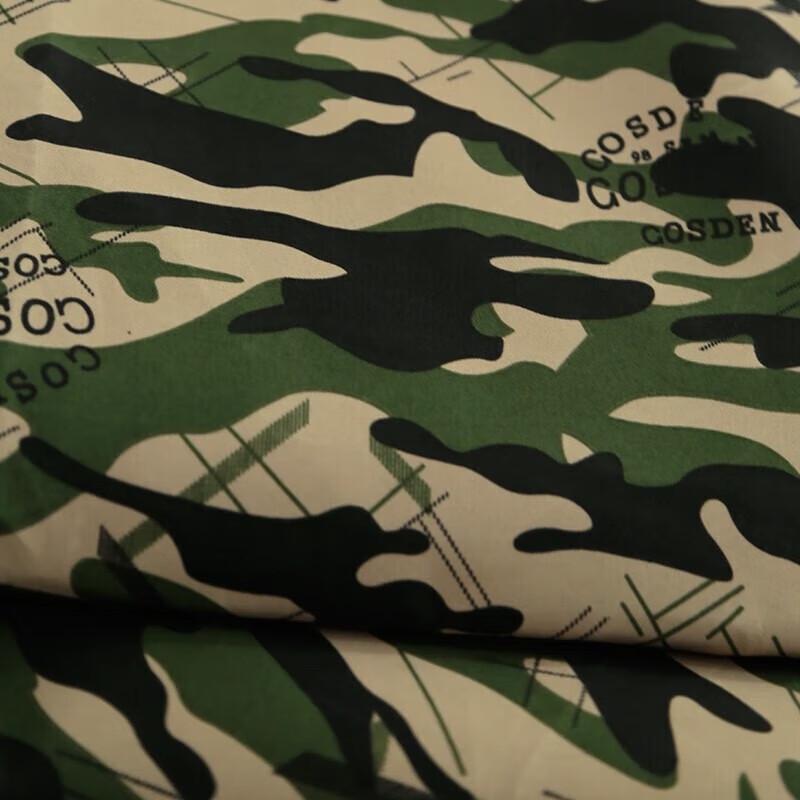 Huateng Camouflage Polyester Fabric
