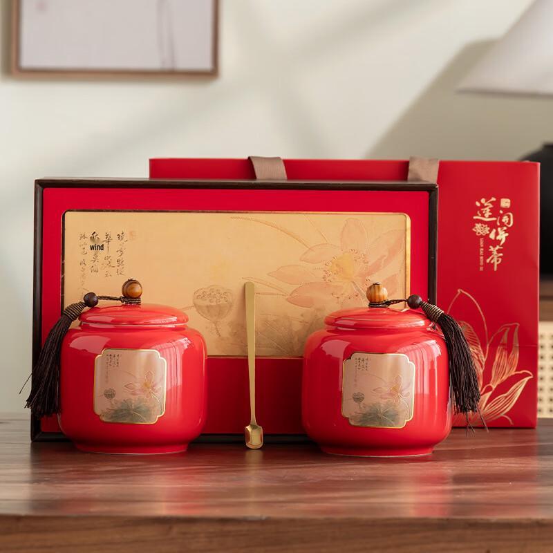 Chinese Style Ceramic Tea Caddy with Gift Box