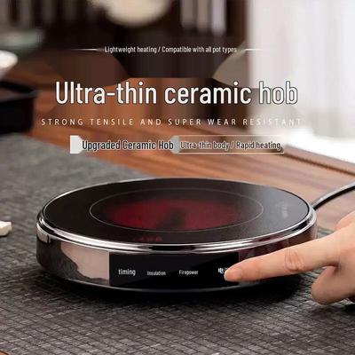 Multi-functional Electric Ceramic Stove with Glass Teapot