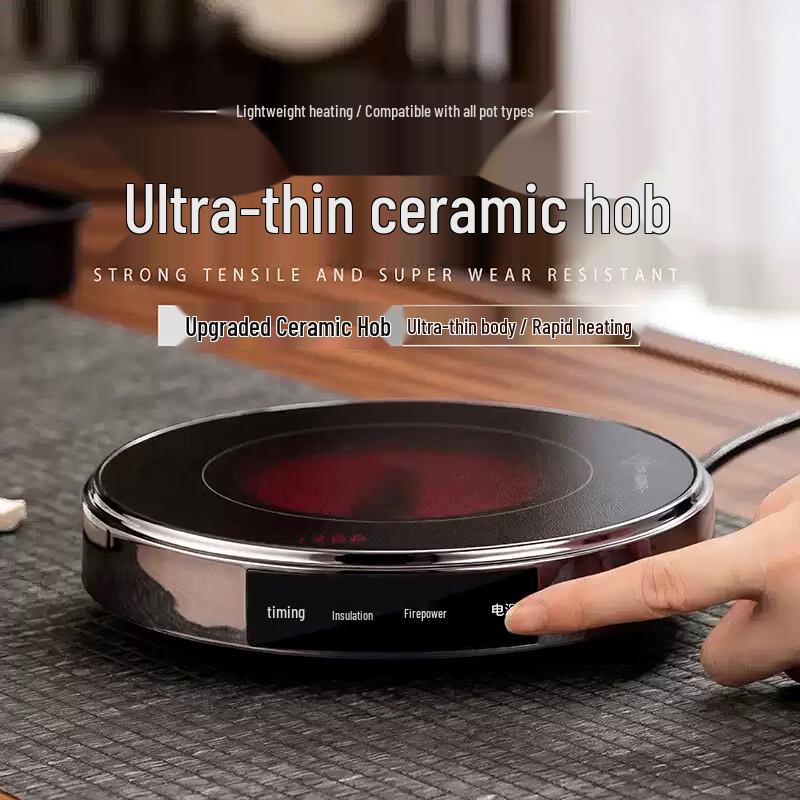 Multi-functional Electric Ceramic Stove with Glass Teapot