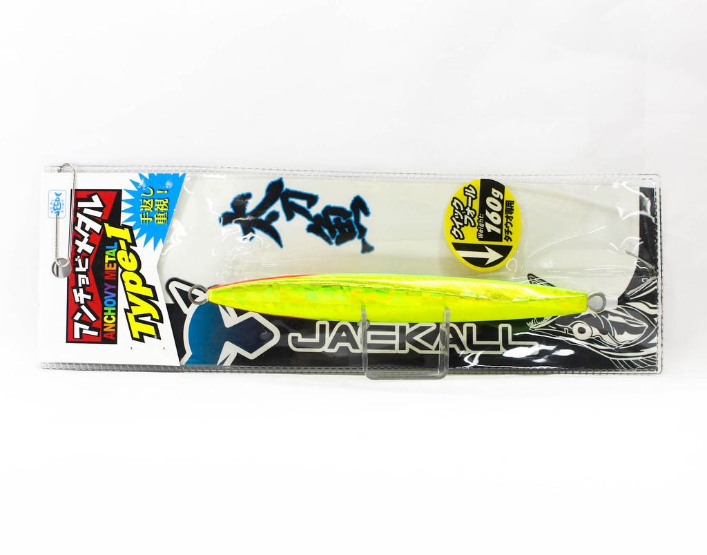 Jackall Metal Jig Anchovy Type 1 Standard 160 grams Dragon Chart (9947)