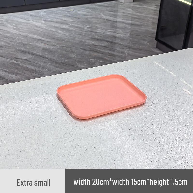 Yangge Nordic Rectangular Plastic Serving Tray
