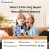 Newman M18 Home KTV Wireless Bluetooth Speaker Set (CN version)