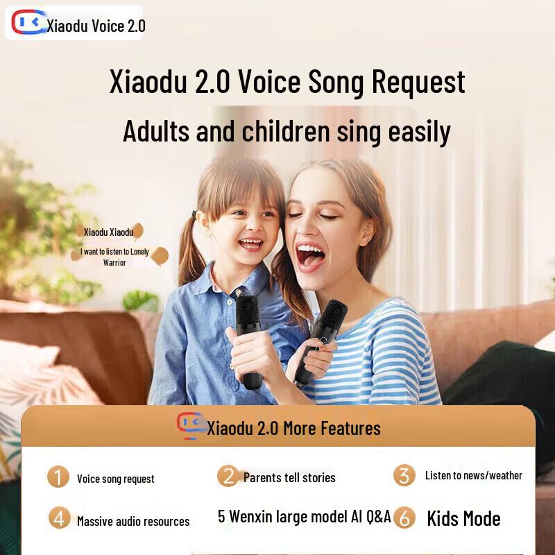 Newman M18 Home KTV Wireless Bluetooth Speaker Set (CN version)