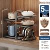 Miflame Kitchen Pot & Pan Storage Rack