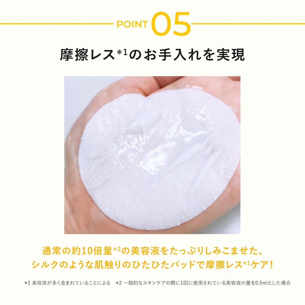 Ya-man Facial Device Power Booster Pad VC Booster 15 Sheets YTJ0027