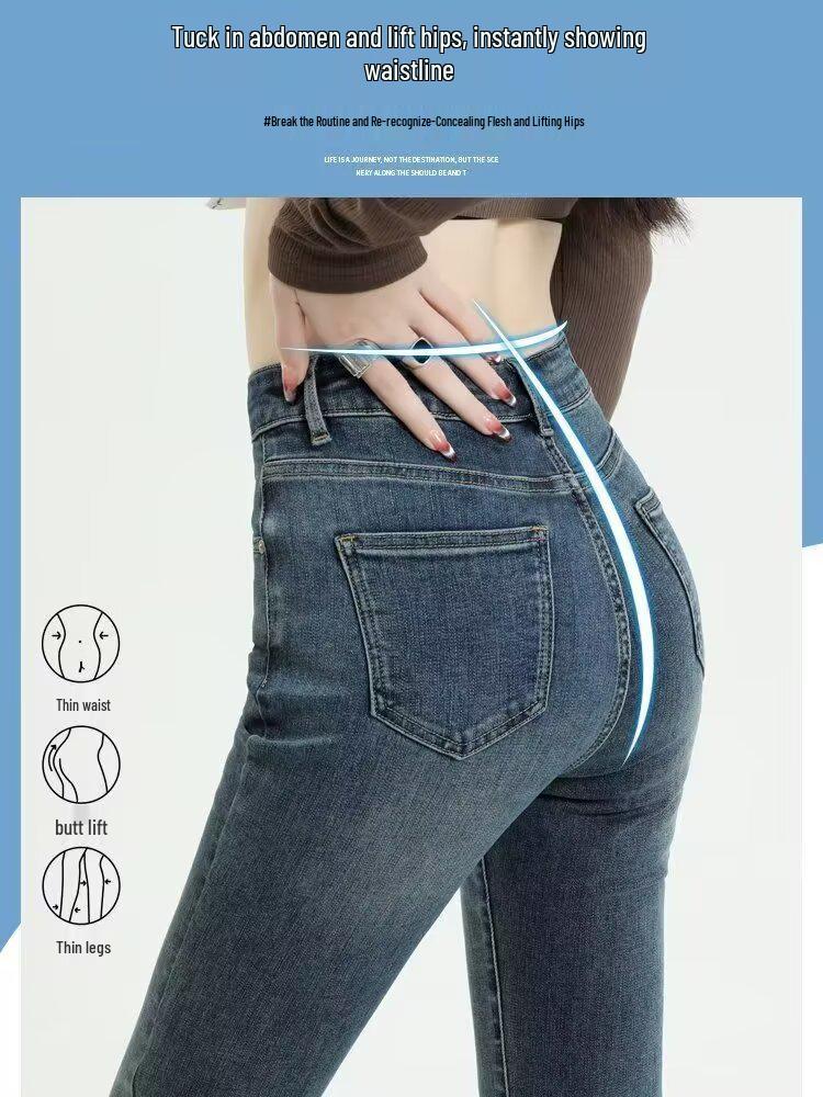 Women's Retro Gray High-Waist Micro-Flare Jeans with Frayed Hem – Slimming, Stretchy, Spring/Autumn Style