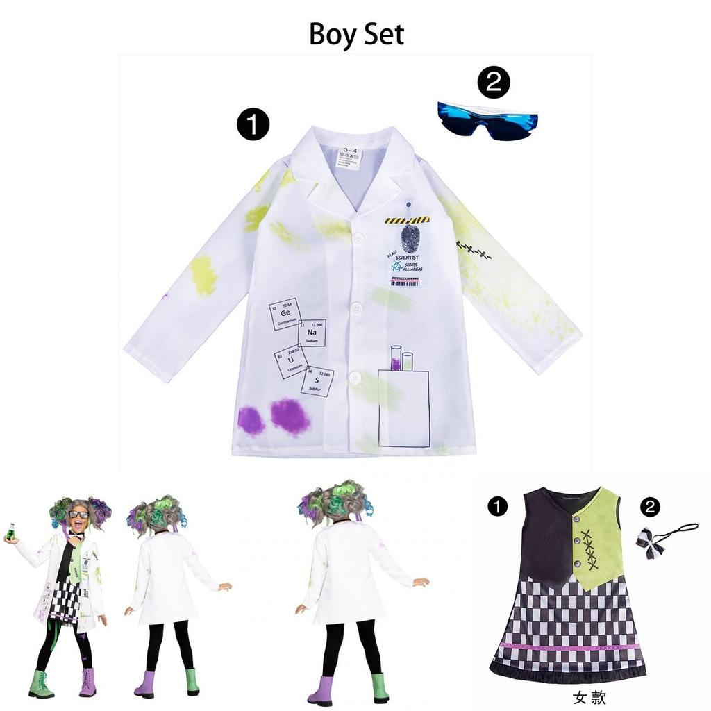 Mad Scientist Role Play Costume Perfect For Halloween And Comic-con Events