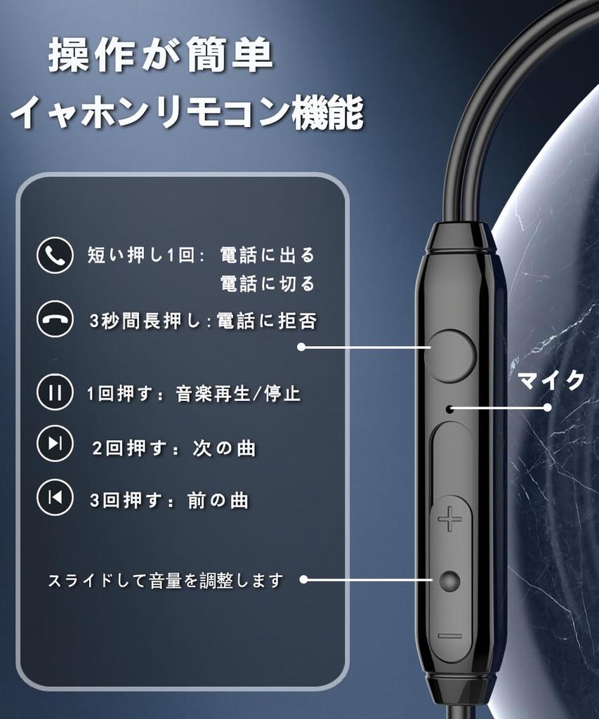 Ayoii Enhanced Sound Quality Wired HiFi Clear Earphones with and HIFI Sound Volume Deep Clear Volume Stereo Compatible with iPhone [2025 Version]