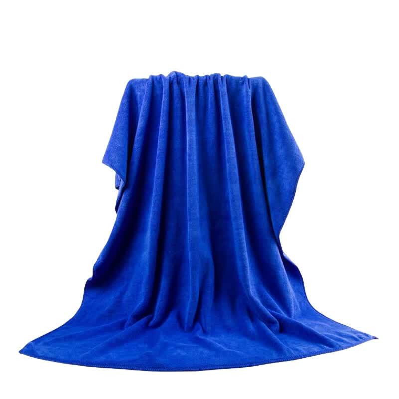 Gangyi Car Wash Towel