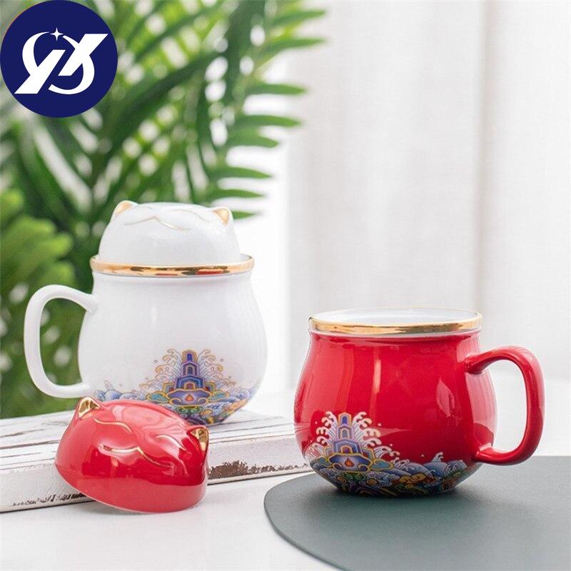 Ceramic Teacup with Infuser and Lid Portable Travel Coffee Cup with Filter and Bag 320ML