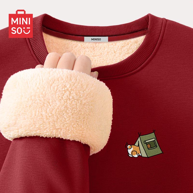 MINISO Men's Fleece-lined Crewneck Sweatshirt