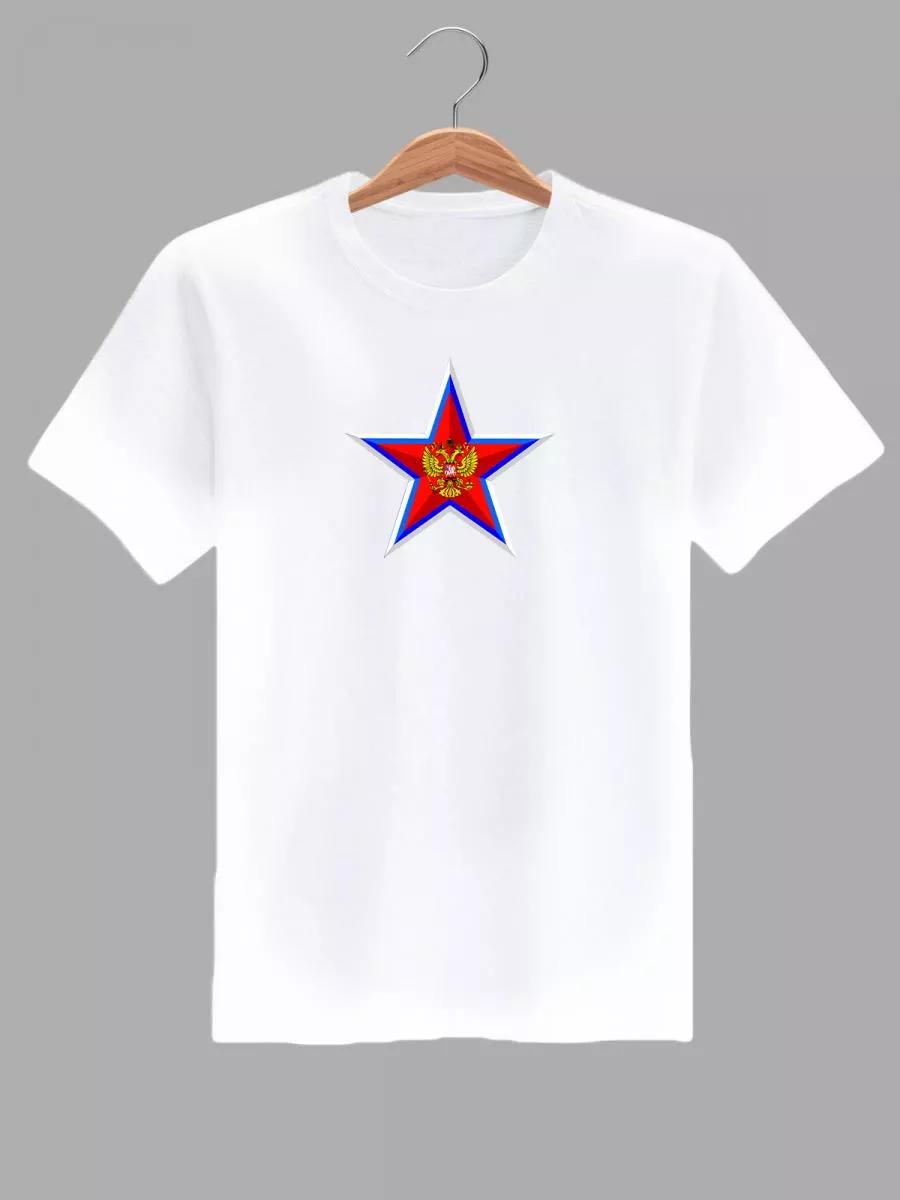 Beautiful Russian star print T-shirt S