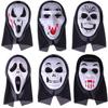 Pullover Ghost Skull Halloween Prank Mask - Shock & Scream Masquerade Face