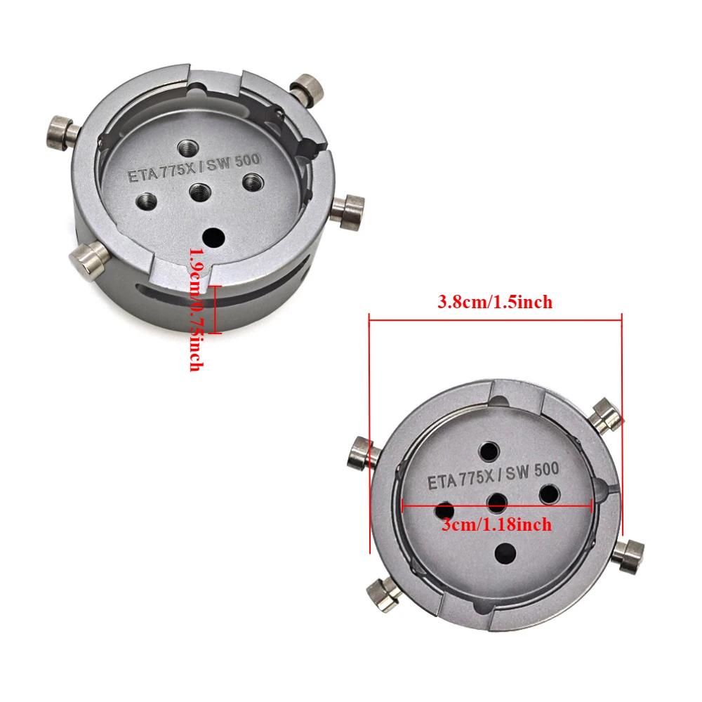 Högklassig Aluminiumlegering Klockverkshållare ETA 7750 7751 7752 7753 SW500 Klockmakare Reparationsverktyg för ETA 7750 - 7758 / SW500