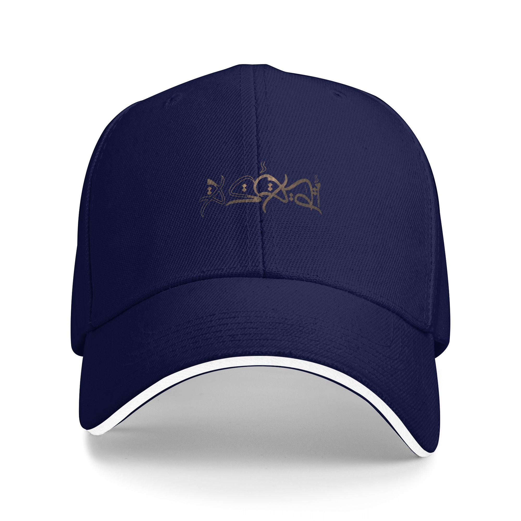

Gorra De Béisbol Khan Asadi Para Hombre Y Mujer Gorra Trucker Personalizada DIY Gorra Retro De Verano Para Tenis Skate Viser
