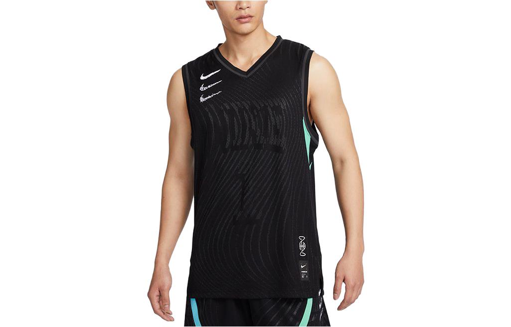 Nike SS23 Resistant High Basketball Series T Shirt Men s FJ6152-010 S