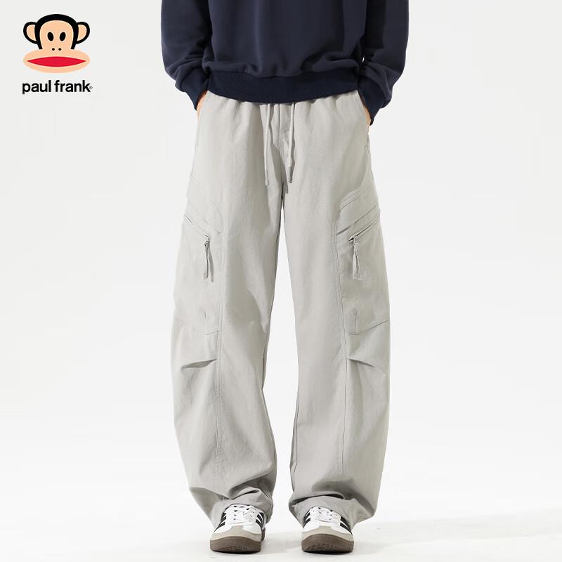 Paul Frank Men's American Style Loose Fit Straight Leg Casual Pants