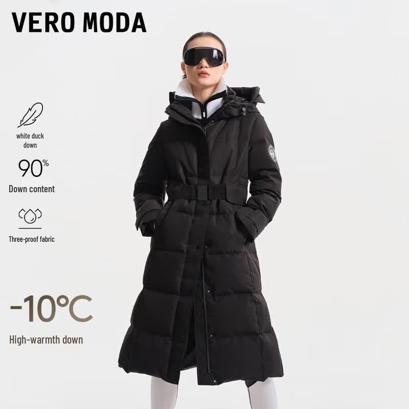 VEROMODA Women s 90% White Duck Down Long Belted Jacket M