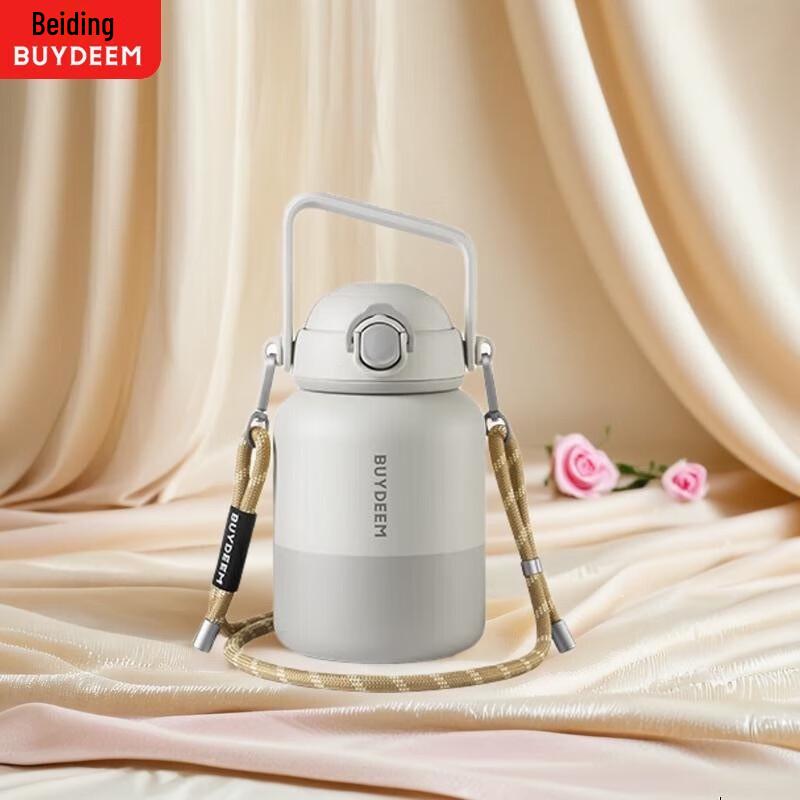 Buydeem 800ml Stainless Steel Insulated Bottle with Shoulder Strap