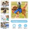 SHINIQLORA Dog Care Lift Pet Walking Lifting Walking Support for and Large Senior Front Leg Care Adjustable Waist Neck Circumference Harness, Harness,