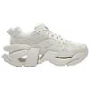 Fila Textile, Synthetic Leather Cushioning Abrasion Resistant Breathable Low Top Chunky Sneakers Men's White F12M324103FWT