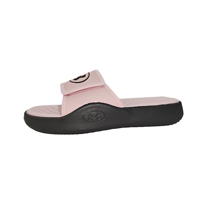 Under Armour Women s UA Ansa Fix Slide Sandals 38
