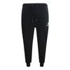 Aquascutum Men's Active Basic Ribbed Jogging Bottoms